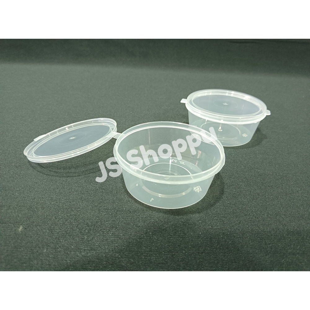 MW P2 / 2oz (50ml)(50pcs±) / Round Disposable Plastic Food Container ...