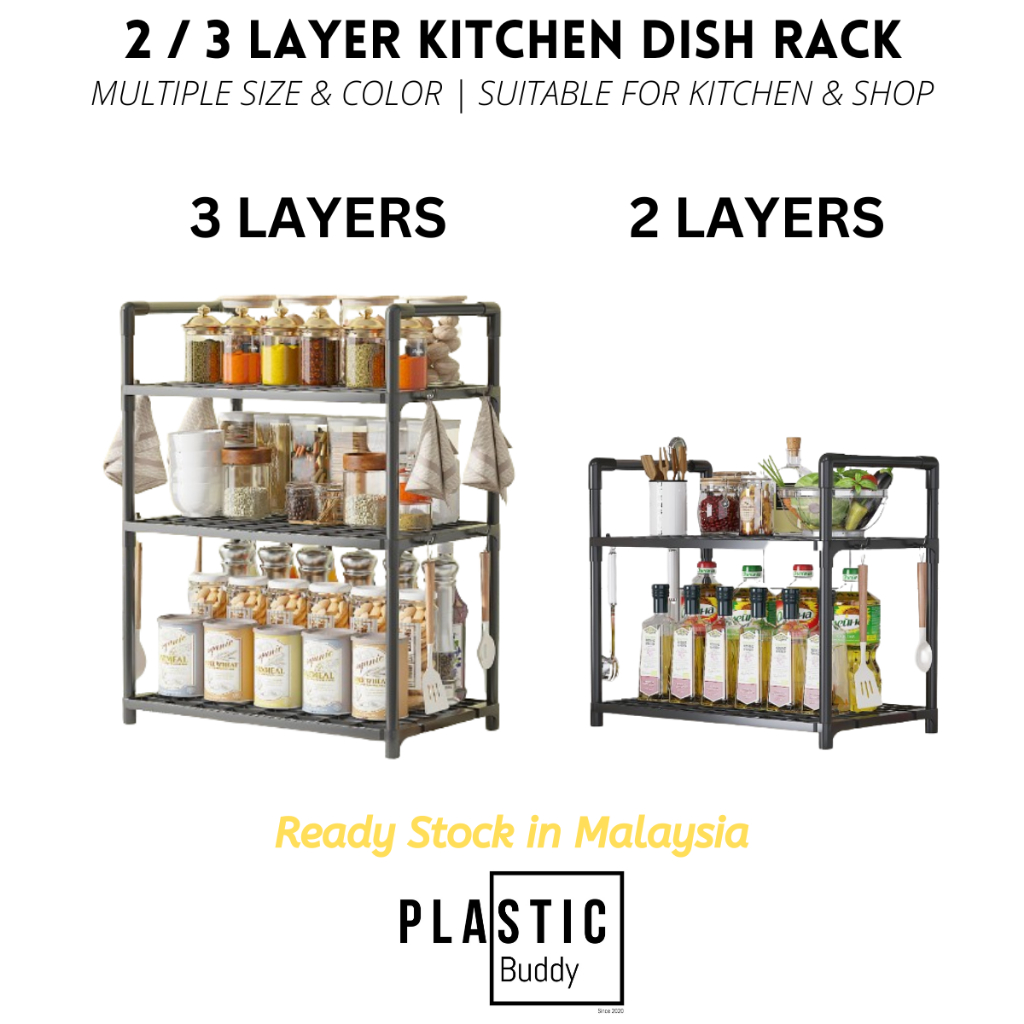 2 Tier 3 Tier Multipurpose Kitchen Plastic Dish Rack Plastic & Steel ...
