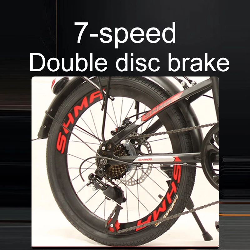 7-Speed Gear System