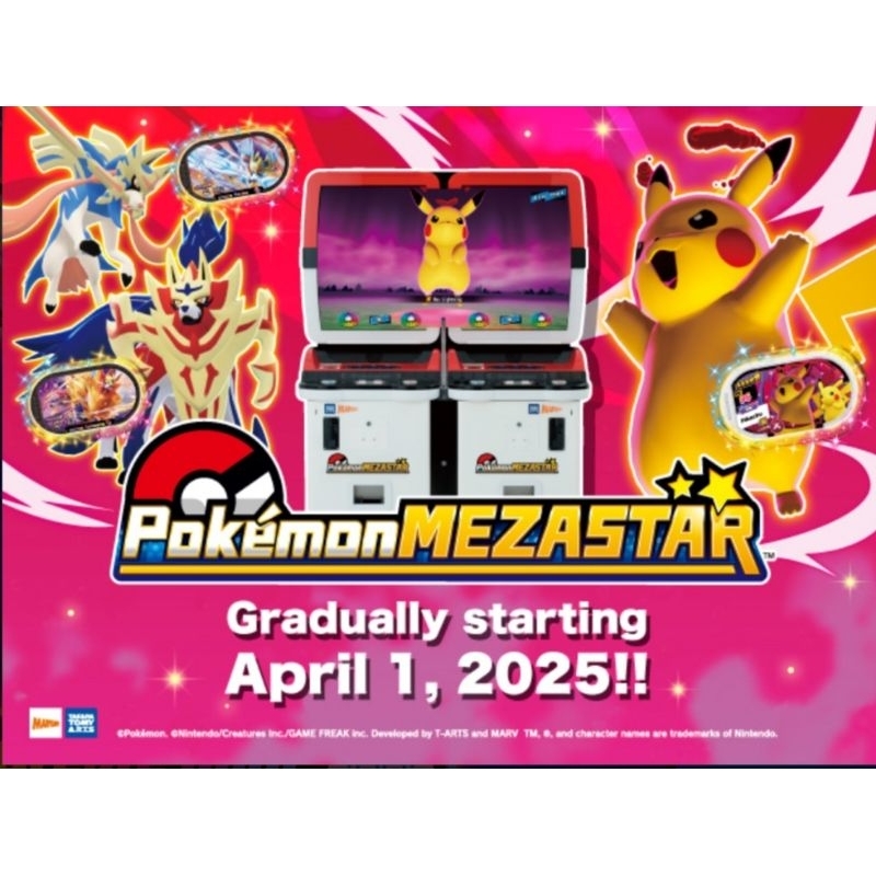 Pokémon Mezastar 6 star Original disk | Shopee Malaysia