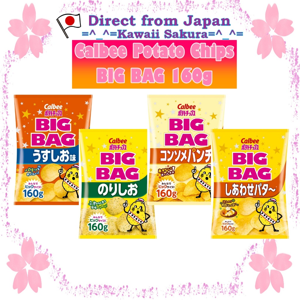 Calbee BIG BAG Potato Chips 160g Various【Direct From Japan】 | Shopee ...