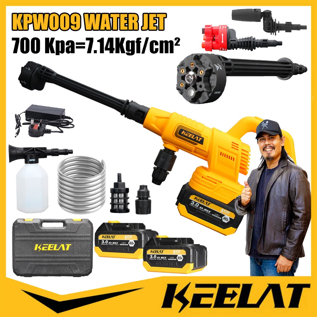KEELAT 700Mpa High Pressure Water Jet 6 In 1 Cordless Car Washer ...