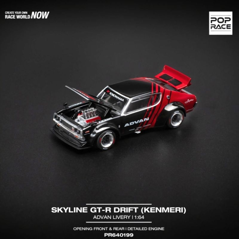 NISSAN Skyline GT-R Drift (Kenmeri) - ADVAN - Pop Race 1:64