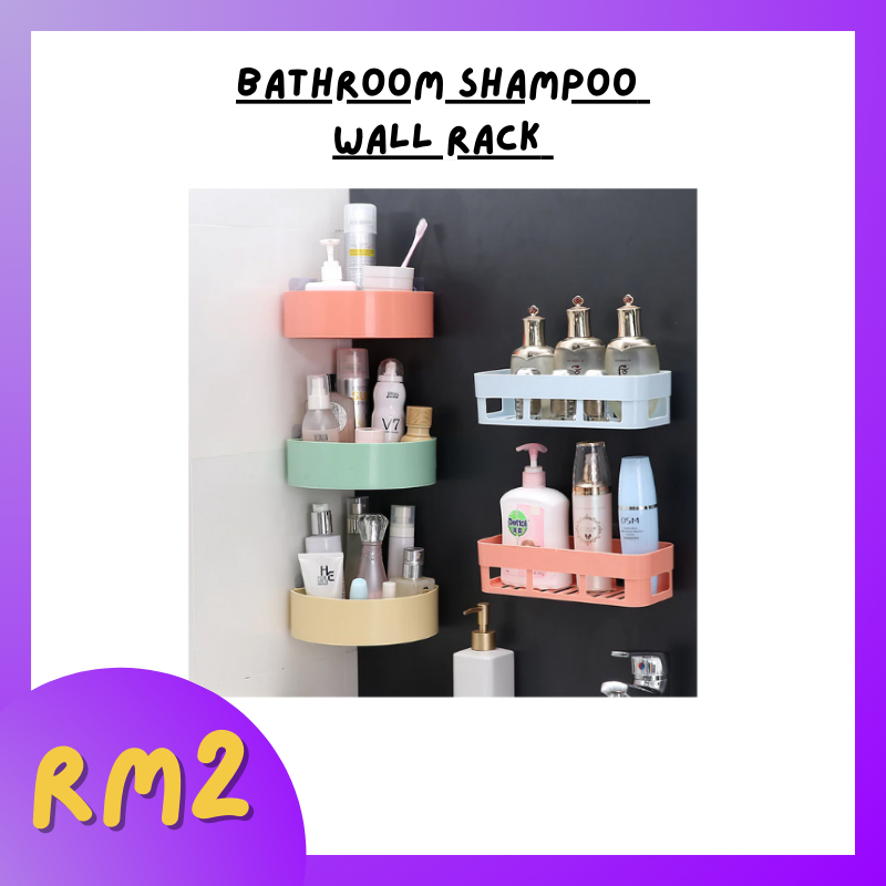 RM2 Bathroom Shampoo Rack Wall Mounted Plastic Kitchen Storage Sabun ...