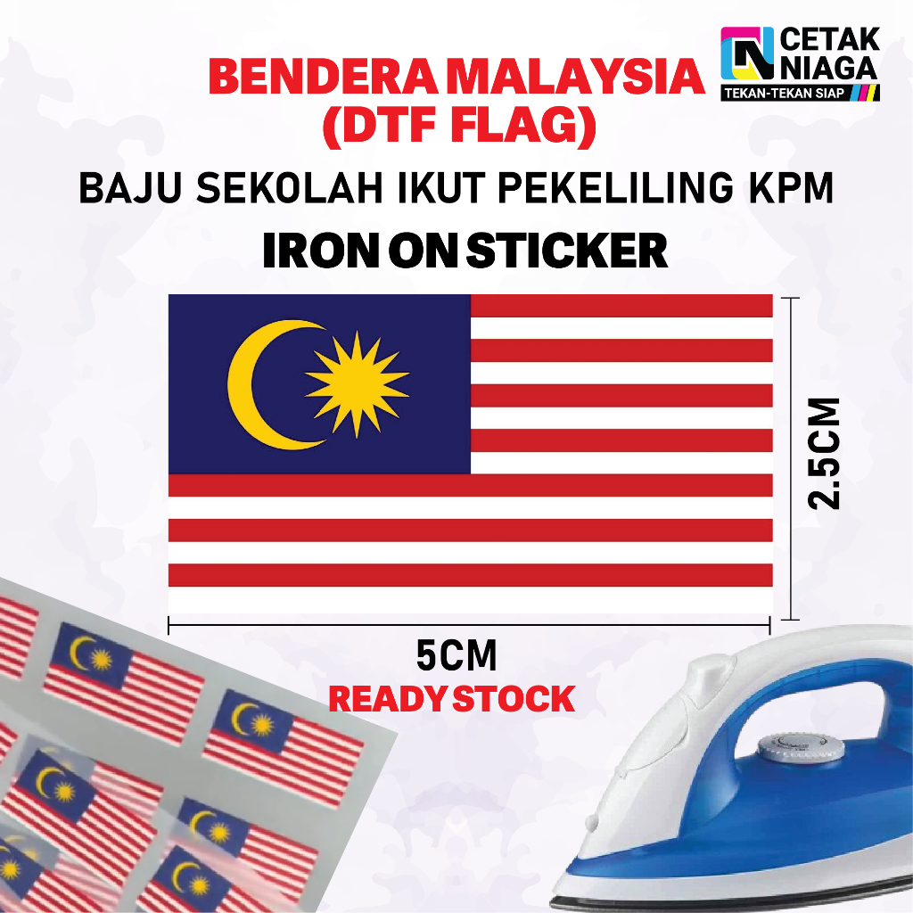[𝐑𝐄𝐀𝐃𝐘 𝐒𝐓𝐎𝐂𝐊] Iron On Sticker, Iron Patch BENDERA MALAYSIA, BENDERA ...
