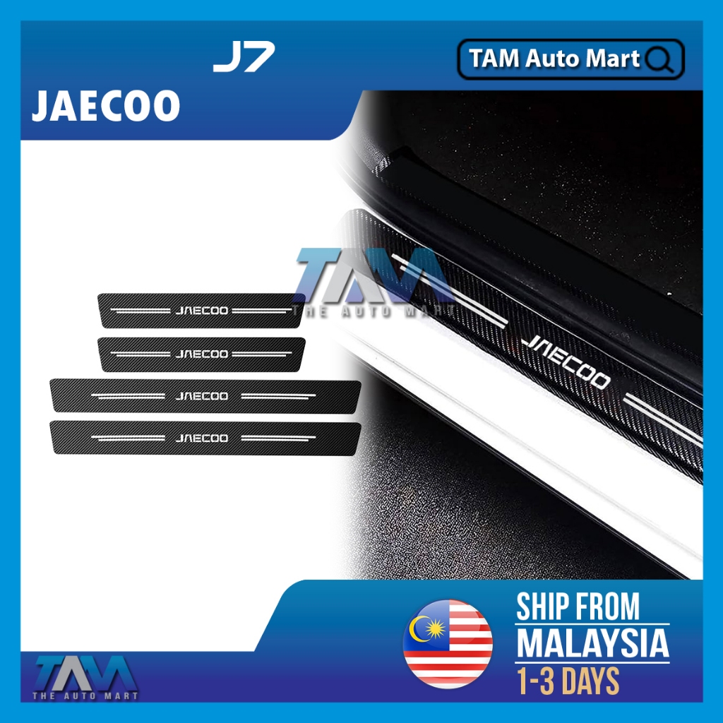 For CHERY JAECOO J7 2023 2024 2025 Door Sill Scuff Plate Guard Stainless Steel Kick Pedal Sticker Car Styling Accessories