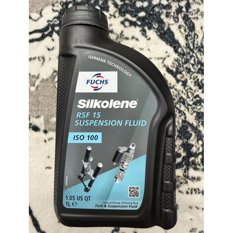 FUCHS Silkolene Fork Oil RSF 15 SF 20 SUSPENSION FLUID ISO 100 ISO 68 ...