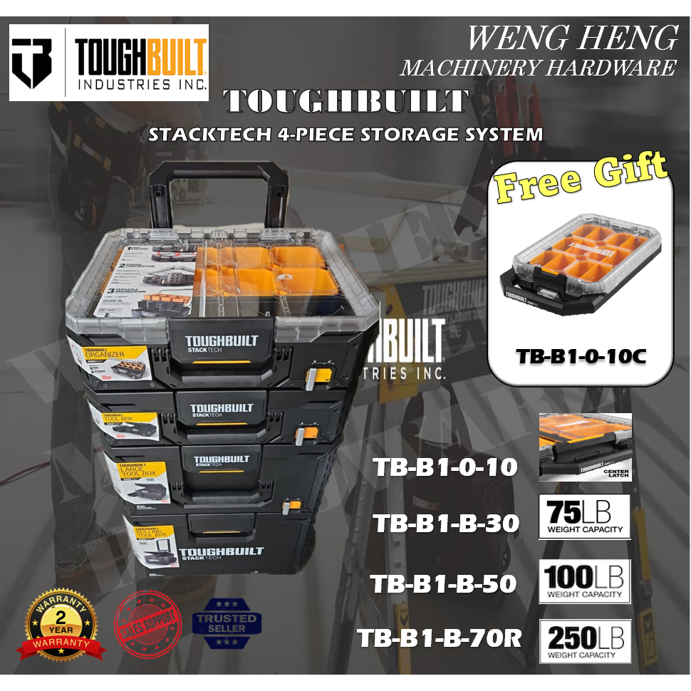 TOUGHBUILT STACKTECH 4-PIECE STORAGE SYSTEM - TB-B1-0-10 / TB-B1-B-30 ...
