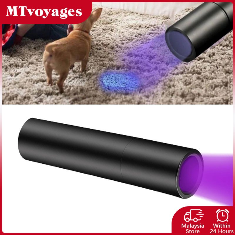 Professional Pet Fungus Detector UV Light Rechargeable Cat Ringworm ...