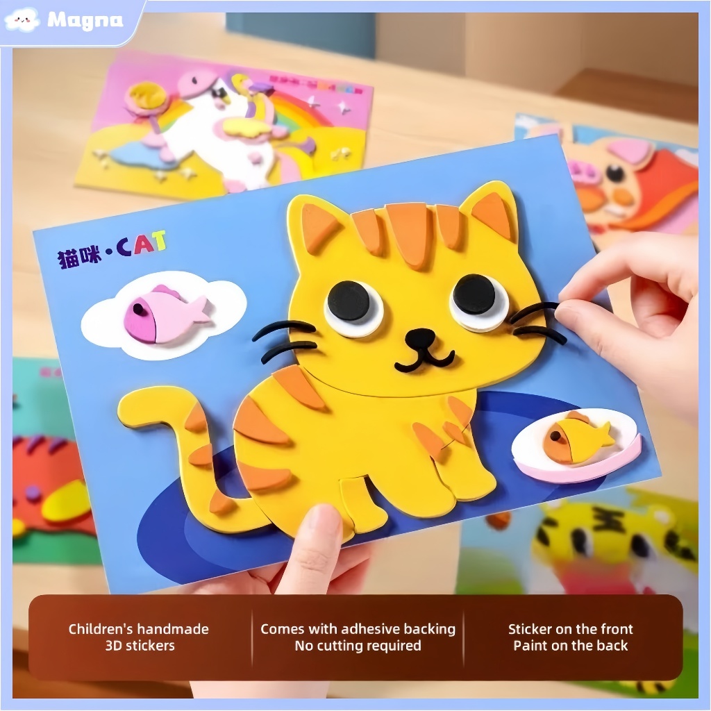 12pcs Diy 3d Sticker Eva Art Craft Sticker Foam Kids Early Learning ...