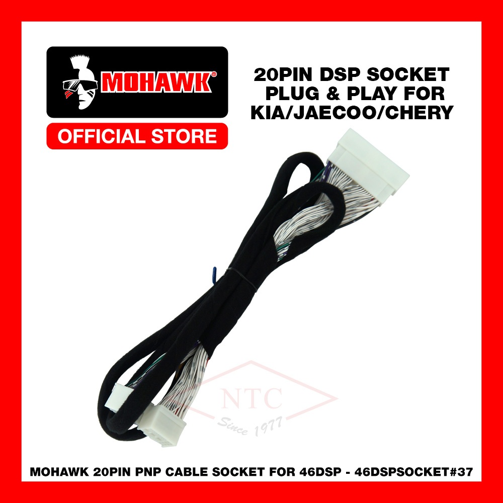 MOHAWK Car Audio 20PIN DSP PLUG AND PLAY Socket for KIA / JAECOO ...