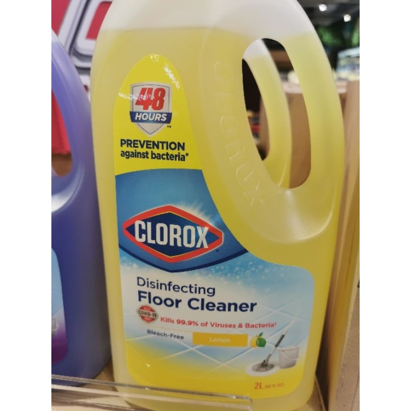 CLOROX DISINFECTING FLOOR CLEANER BLEACH FREE LEMON 2L | Shopee Malaysia