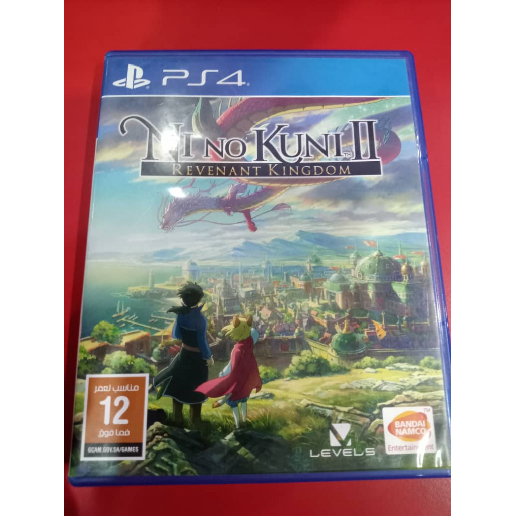 Ni No Kuni II Prince's Edition - Jeux vidéo - Achat & prix