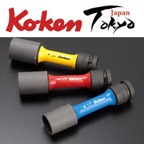 Koken Japanese anti-scratch car wheel thin impackt socket opener sizes ...