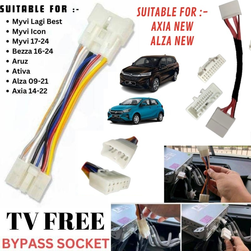 PERODUA Axia Alza Bezza Myvi Ativa Aruz ByPass Car Cable Video In ...