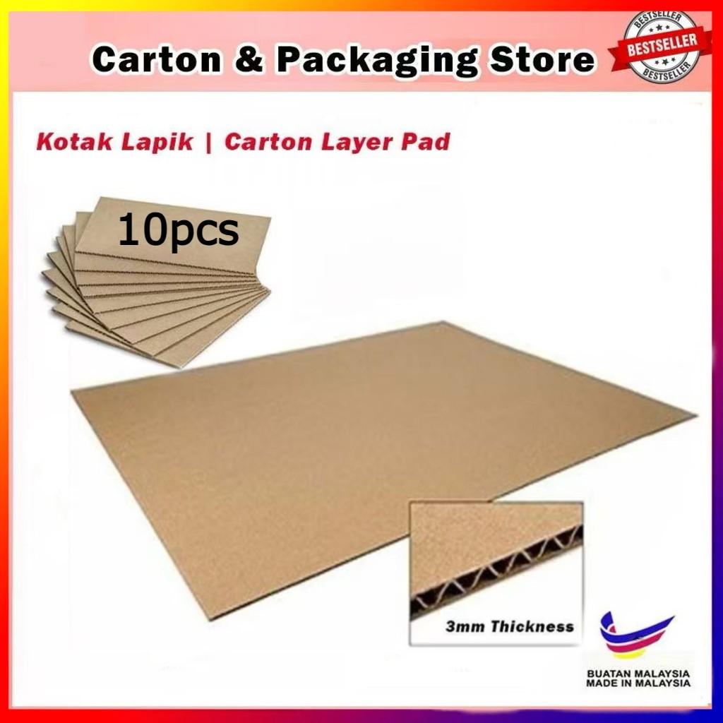 5pcs Extra Protection Single Layer Pad Kotak Lapik Carton Box Karton ...