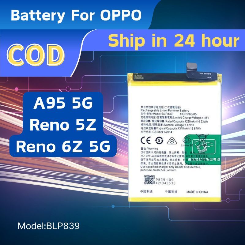 Battery for OPPO A95 5G Bateri Reno 5Z / Reno 6Z 5G BLP839 | Shopee ...