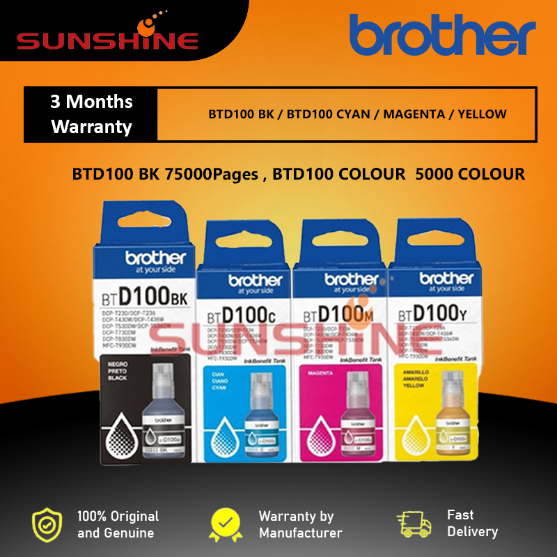Brother Original Genuine Dye Ink BTD100 Refill Ink Bottles For T230 ...