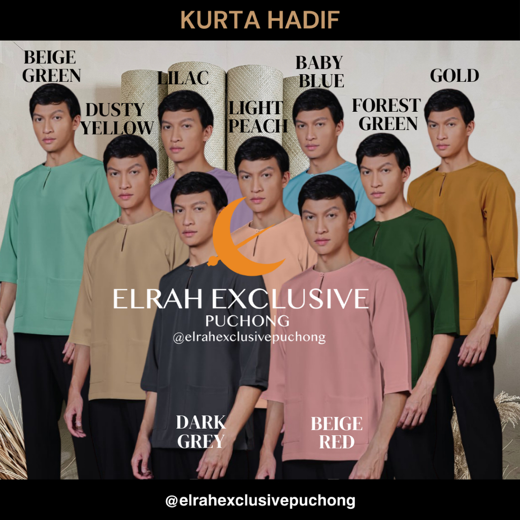 KURTA HADIF NEW DESIGN 2025 BY ELRAH EXCLUSIVE (1) | Shopee Malaysia