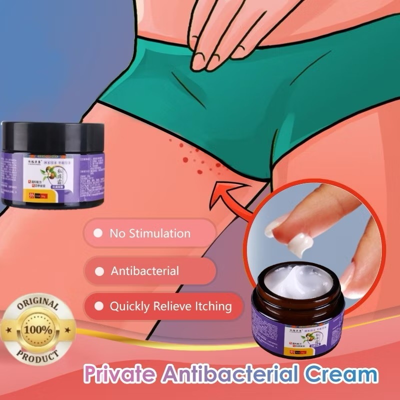 Private Antibacterial Itching Cream Antifungal Herbal Ointment Pruritus ...