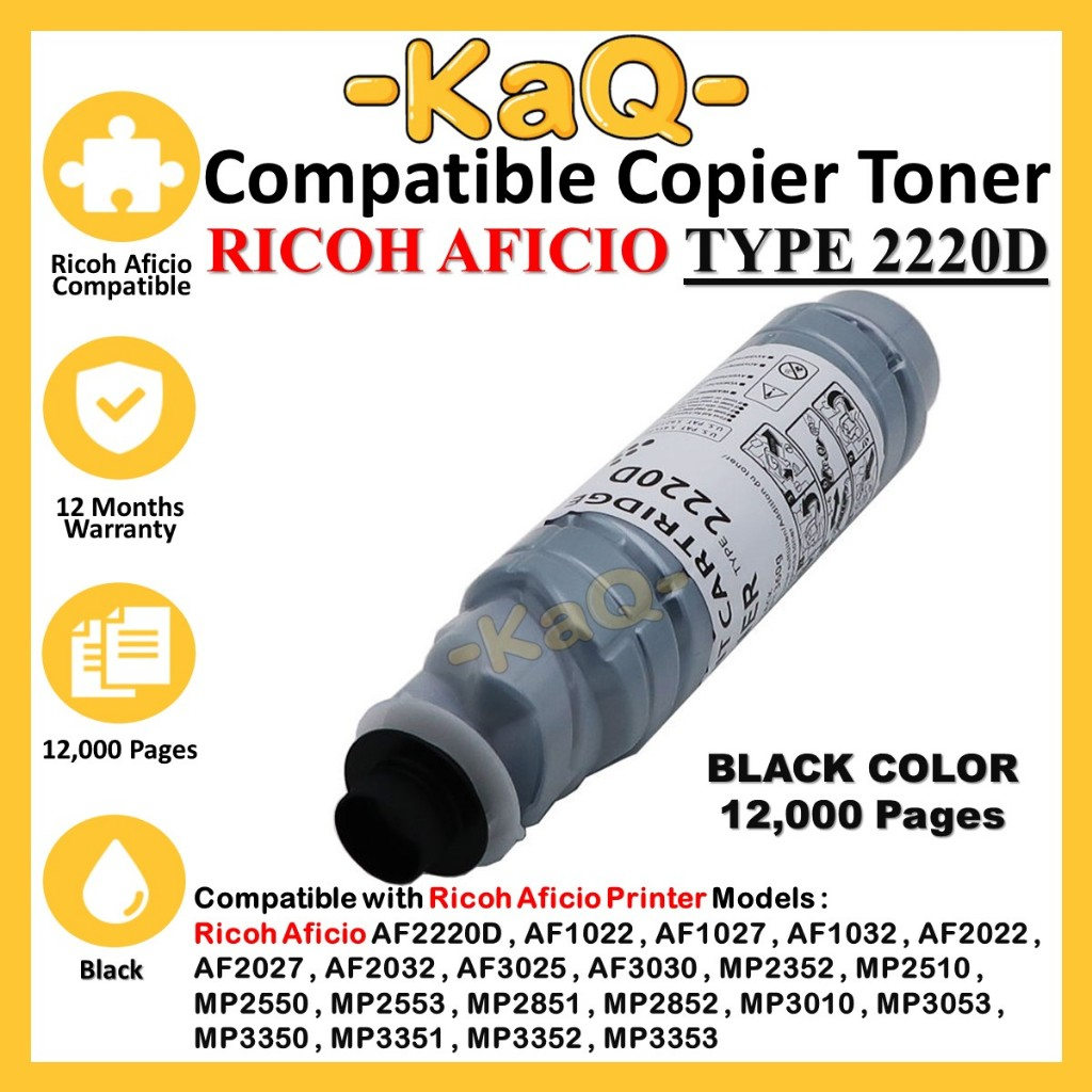 Ricoh Aficio 2220D Type 2220D 2220 Copier Toner Compatible for AF2220D ...