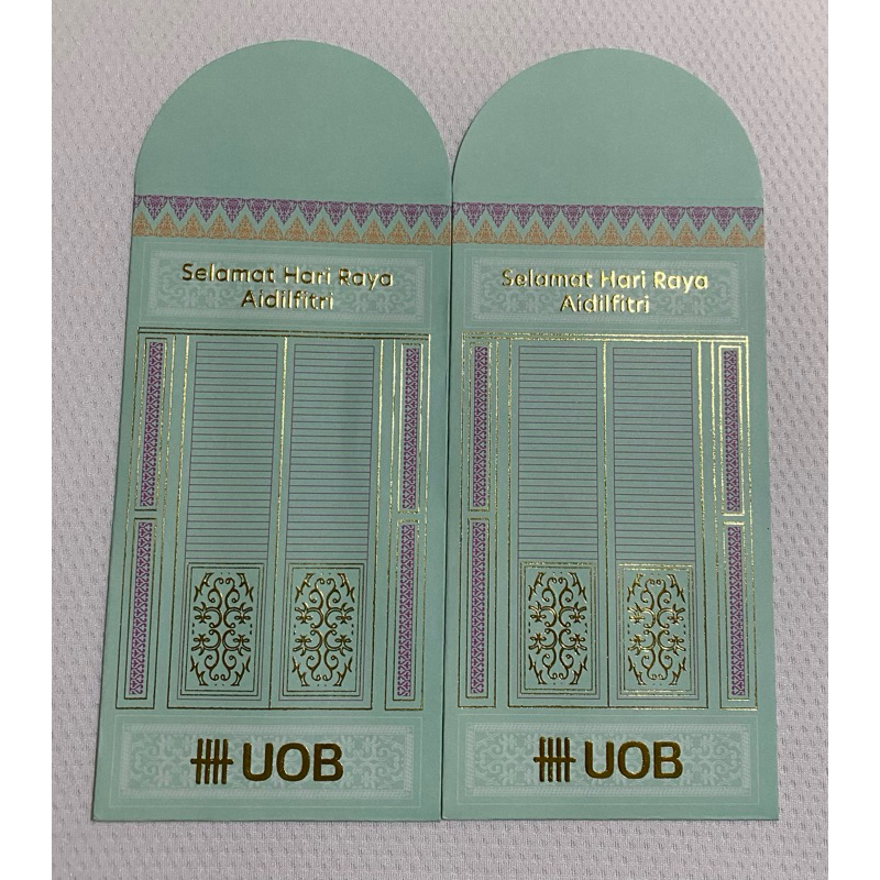 2025 SAMPUL RAYA UOB(1pcs) | Shopee Malaysia