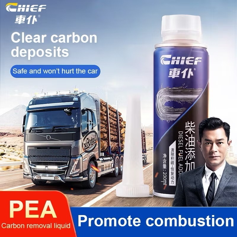 CHIEF Diesel Fuel Addictive Diesel Engine Cleaner 柴油宝 | Shopee Malaysia