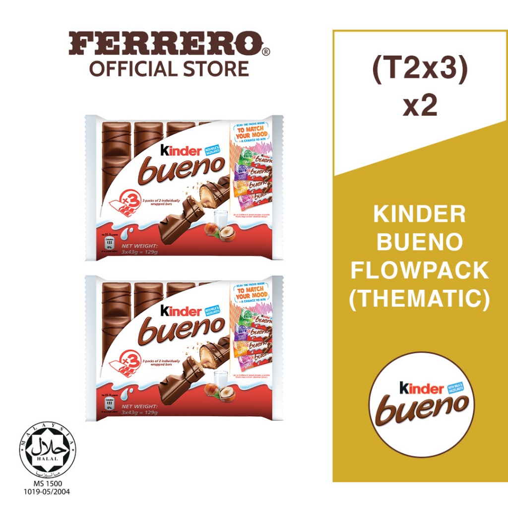 Bundle of 2 - Kinder Bueno - Regular Flowpack (Thematic) (T2x3 ...