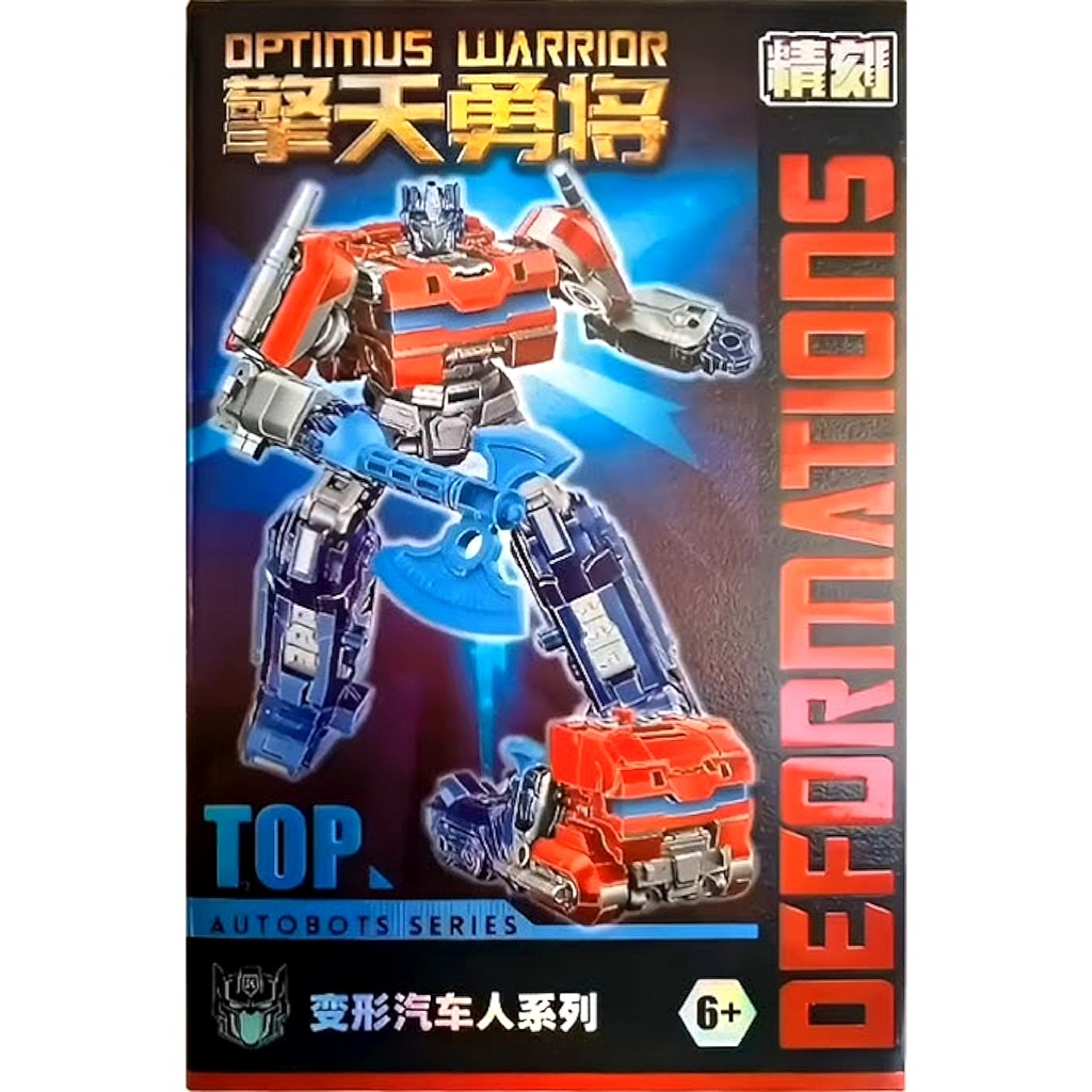 Transform JK10 Optimus Warrior MISB (TF One Optimus Prime KO Oversized ...