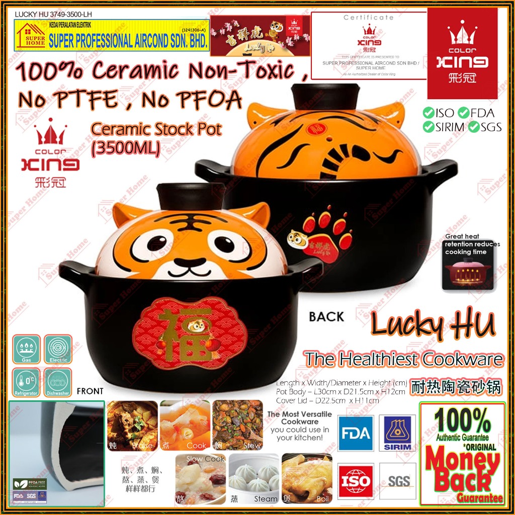 Color King Ceramic Pot 3500ML Stock Pot Lucky Hu Series 吉祥虎 陶瓷锅 100% ...