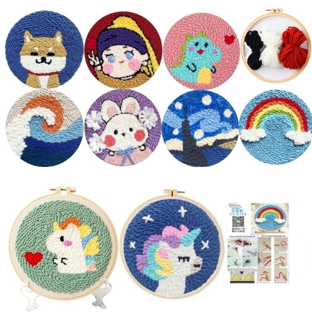 Punch Needle Embroidery Kit for Beginner DIY Cartoon Embroidery ...