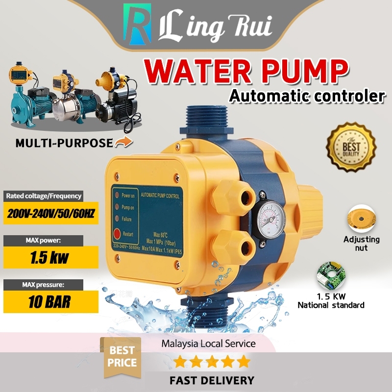 1500W Automatic Water Pump Pressure 220V elf-priming Water Pressure ...