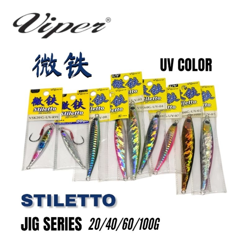 Sliding Jig Calamari Freestyle Coin 60g/100g - Fishin Addict