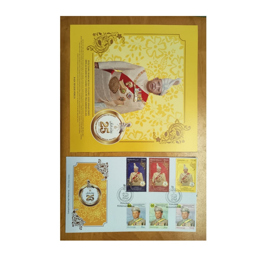 2025 Raja Perlis Coronation 25th Anniversary Jubli Perak Pertabalan ...