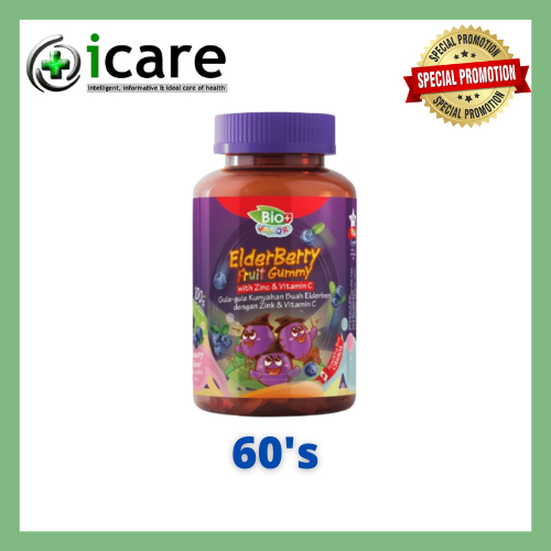 BIOPLUS JUNIOR ELDERBERRY FRUIT GUMMY WITH ZINC & VITAMIN C 60'S ( EXP ...