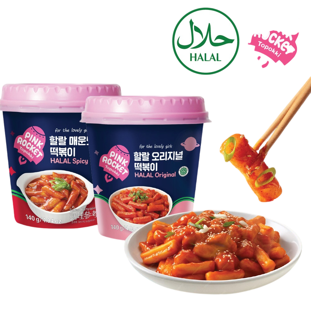 HALAL PINK ROCKET TOPOKKI (ORIGINAL/SPICY) | Shopee Malaysia