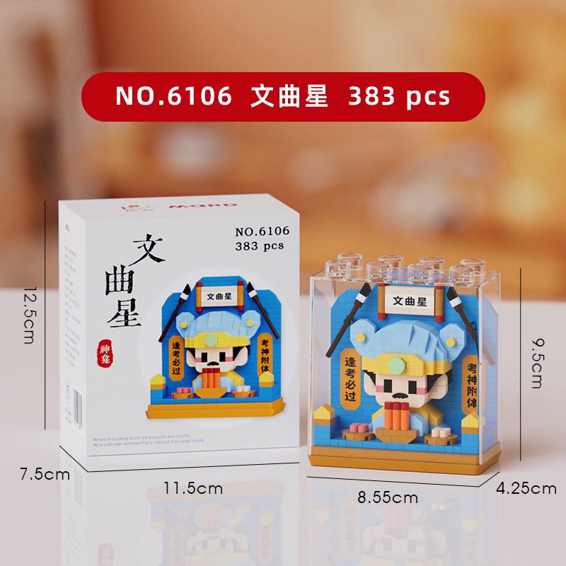 壽老圖 老人Z