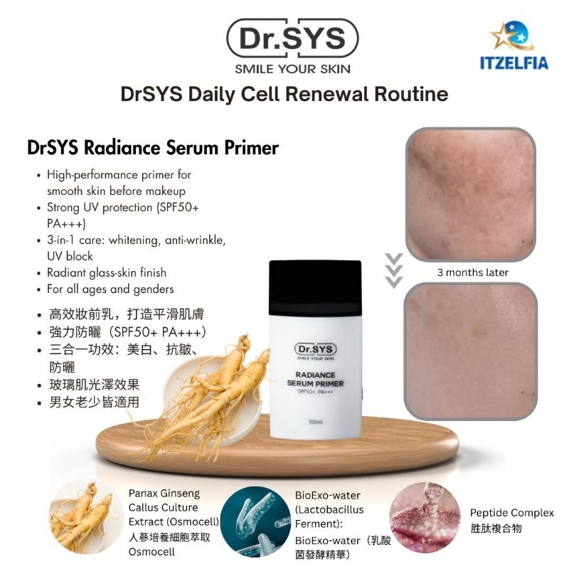 Dr.sys Radiance Serum Primer SPF50+、PA+++ | Shopee Malaysia