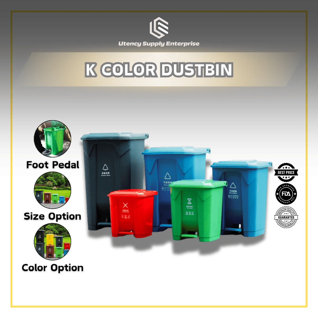 Pedal Step Dustbin/ Step On Rubbish/ Trash/ Garbage Bin/ Recycle Bin ...