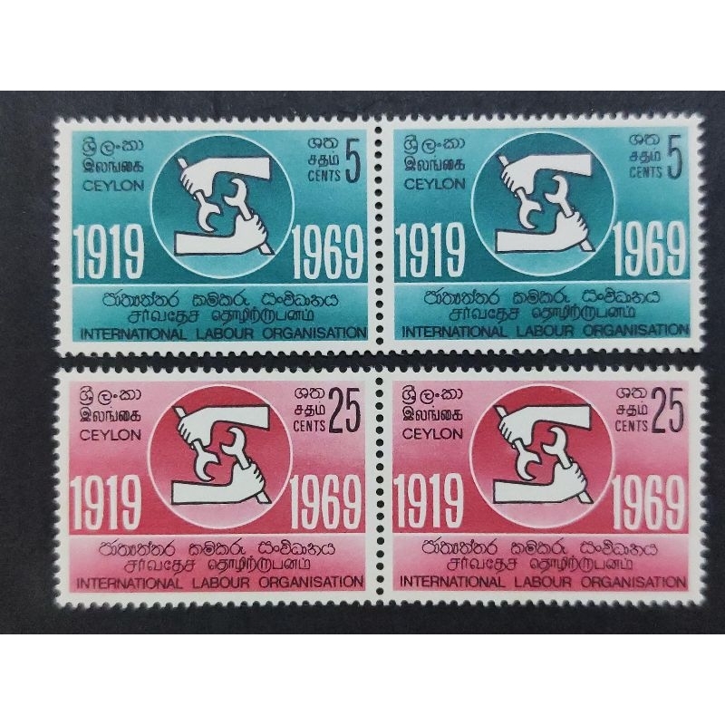 Ceylon 1969 The 50th Anniversary Of ILO Complete Set Block Of 2 - 4pcs ...