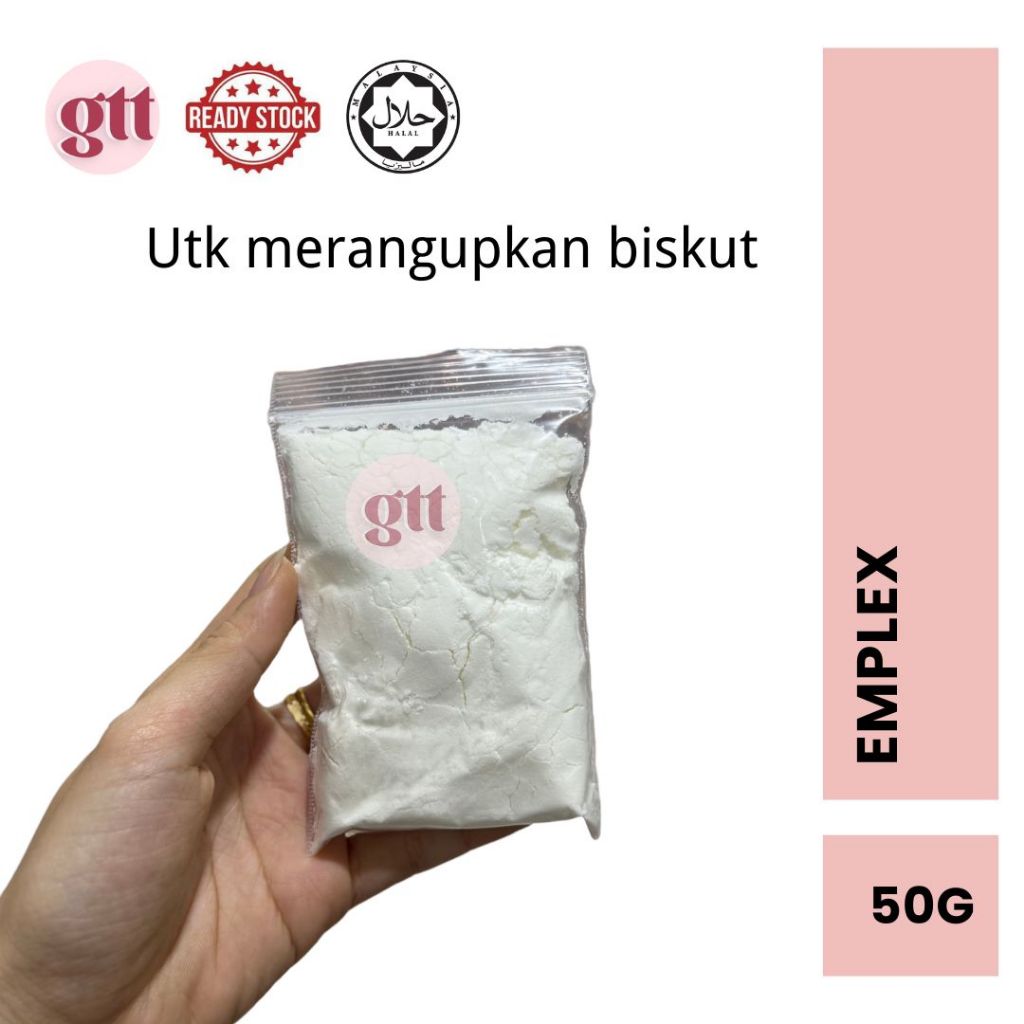 EMPLEX POWDER / SERBUK EMPLEX / 脆粉 50G | Shopee Malaysia