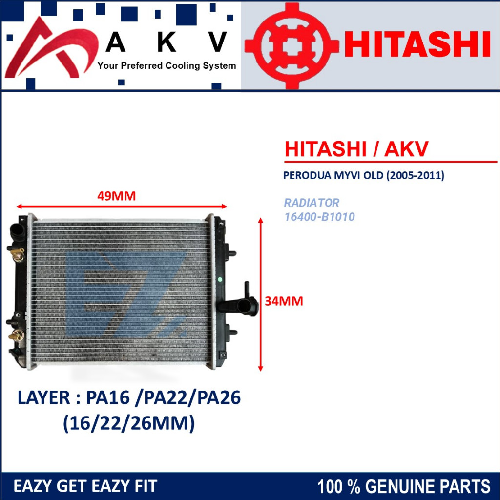 RADIATOR - PA16/PA22/PA26 PERODUA MYVI OLD FIRST GENERATION 1.0 1.3 ...