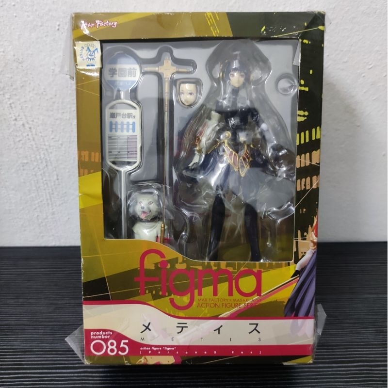 Max Factory figure figma 085 Metis PERSONA 3 FES | Shopee Malaysia