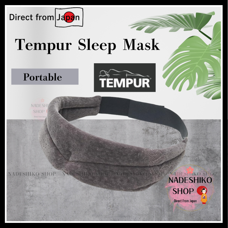 【Tempur Sleep Mask】Adjustable Light-Blocking Eye Mask for Comfortable ...