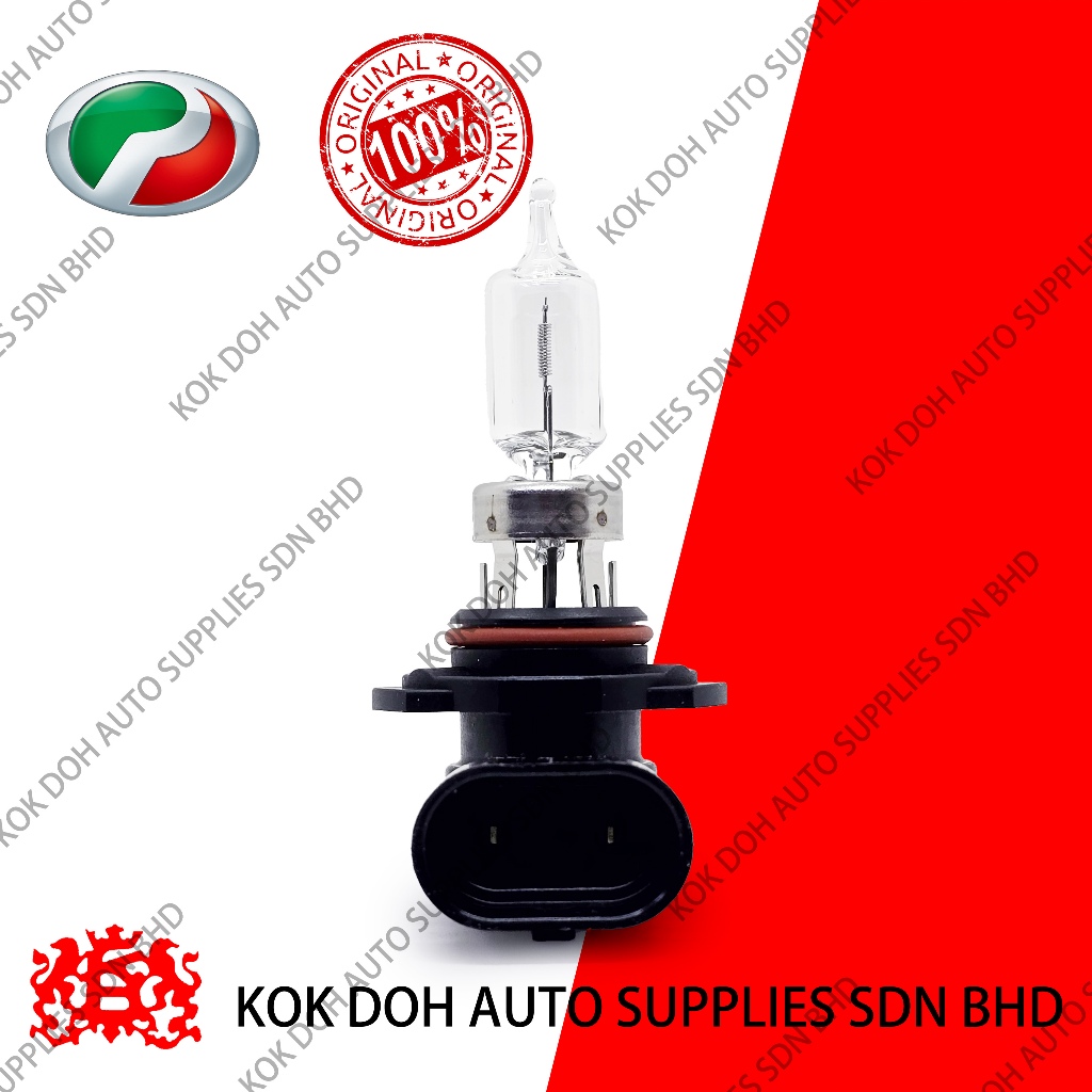 MENTOL LAMPU TINGGI/HIGH BEAM BULB (HB3)PERODUA MYVI LAGI BEST / AXIA ...