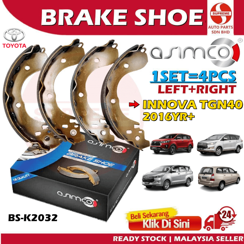 S2U ASIMCO Rear Brake Shoe Toyota Innova TGN40 2016YR+ Car Brake Part ...