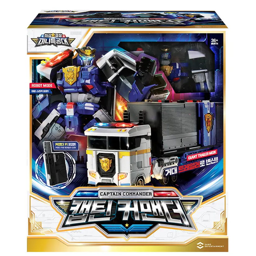 SAMG Entertainment Miniforce Super Cops Strongest Police Mini Force ...