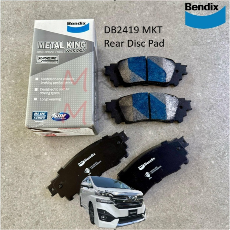 Bendix DB2419 Rear disc brake pad Toyota Lexus NX200 Vellfire Alphard ...