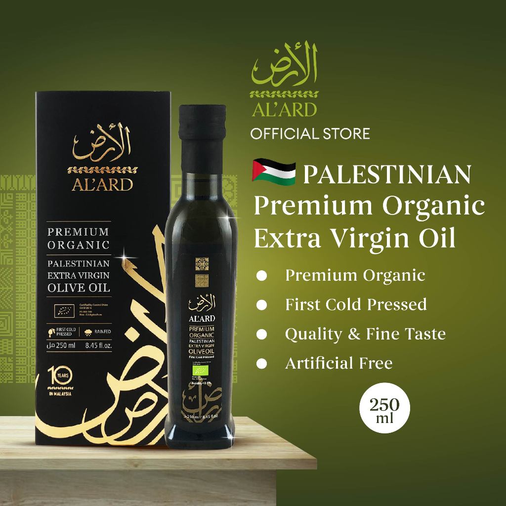 Al'Ard Premium Organic Extra Virgin Olive Oil – Minyak Zaitun Extra ...