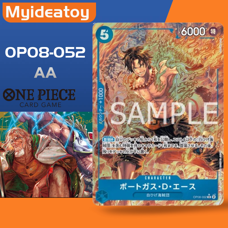 OP08 - One Piece Card - OP08-052 Portgas D Ace alternate art AA ...